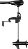 55LB Thrust Electric Trolling Motor for Kayak & Fishing Boat